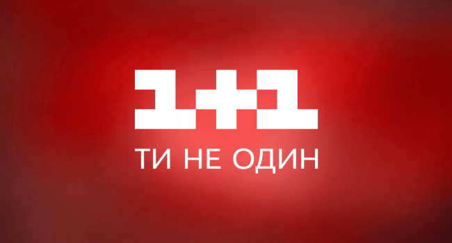 «1+1» открыто пиарит Зеленского и Шевченко «1+1» открыто пиарит Зеленского и Шевченко