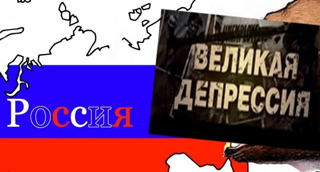 В Крым пришла депрессия:  крымчане жалуются на большие проблемы из-за аннексии полуострова Россией