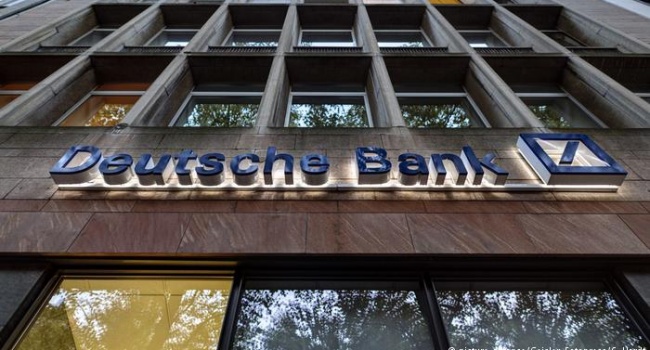 Немецкие банки заволновались – «Северный поток-2» может оказаться под угрозой срыва