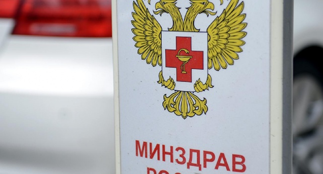 В Минздраве России сообщили, что запрет «Боярышника» продлевает жизнь россиянам