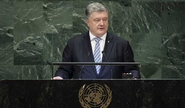 «Россия готовится к полномасштабной войне против Украины», - Порошенко 