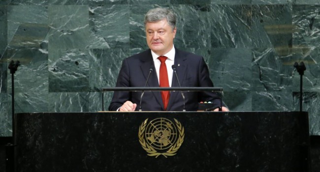 Политолог: посмотрите выступление Порошенко в ООН и поймете, почему его так ненавидят в России