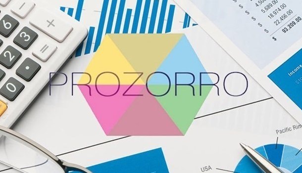 МЭРТ: Система ProZorro помогла Украине сэкономить 74,5 миллиарда