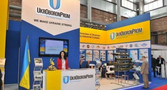 «Посыпались головы»: «Укроборонпром» провел масштабную чистку кадров «Посыпались головы»: «Укроборонпром» провел масштабную чистку кадров
