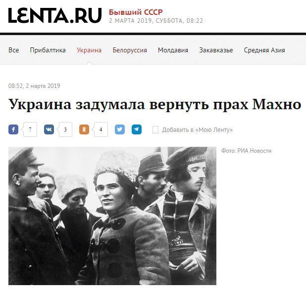 В России заволновались: Прах Нестора Махно собираются вернуть в Украину