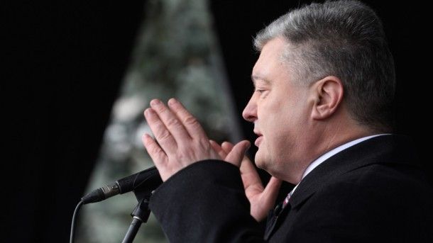  Порошенко выступил с обращением к Путину возле Дюка: «Мы, украинцы, являемся сильным народом»
