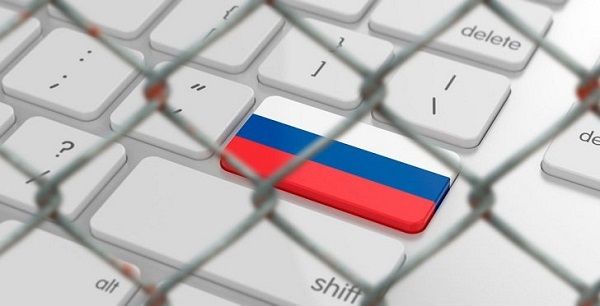 В Минобороны России начали создавать «изолированный интернет»