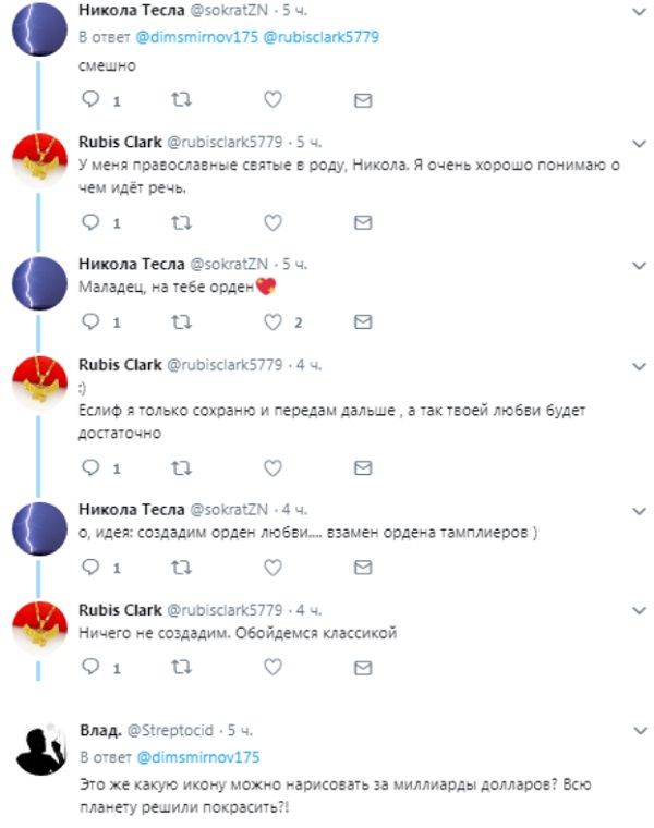«В голове только ракеты и храмы. России конец»: новый поступок Путина вызвал шквал критики в сети «В голове только ракеты и храмы. России конец»: новый поступок Путина вызвал шквал критики в сети
