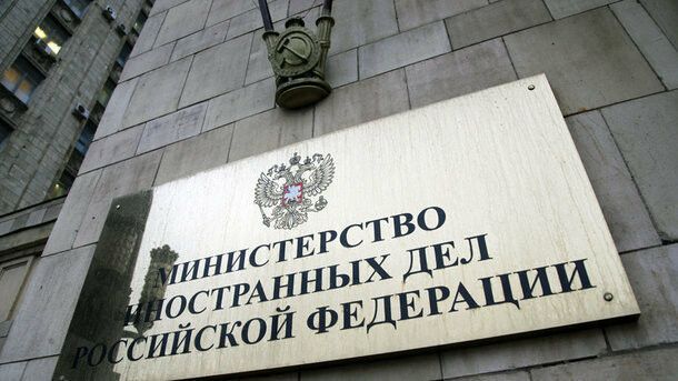 «Не оставим без ответа»: в МИД РФ разразились угрозами в адрес ЕС за «азовский пакет» санкций 