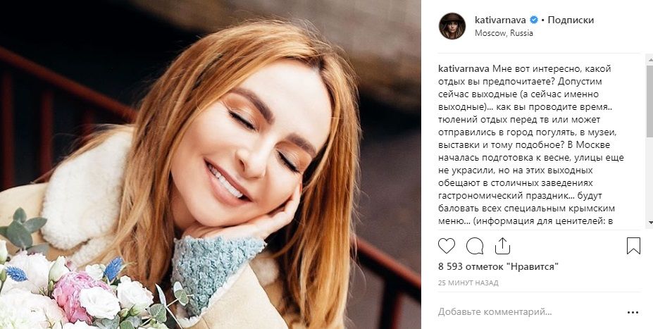 «В Москве будут баловать крымским меню»: запрещенная СБУ российская артистка рассказала о своих планах в столице РФ 
