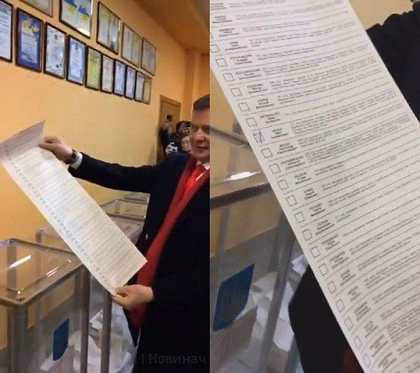 Без пиара никак: Ляшко грубо нарушил правила голосования на выборах