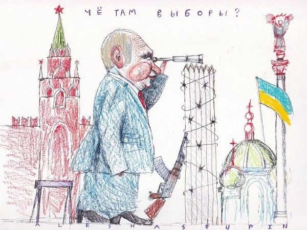 «Че там выборы?»: в сети яркой карикатурой высмеяли Путина