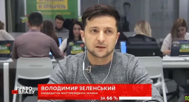 Блогер о Зеленском: как можно 20 лет быть в профессии и не овладеть ею хотя бы на уровне сельского тамады?