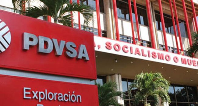 Португальский офис PDVSA переносится в Москву