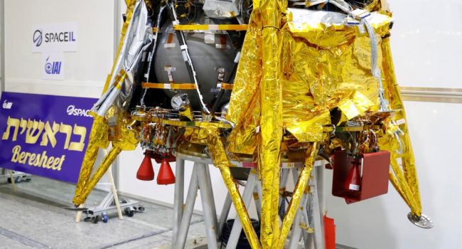 Находящийся в космосе израильский луноход отремонтировали с Земли Находящийся в космосе израильский луноход отремонтировали с Земли