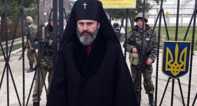 Задержанный Архиепископ ПЦУ Климент поддерживал украинских военных во время аннексии Крыма