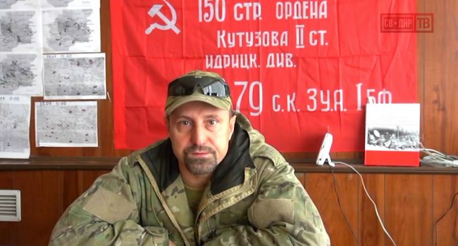 Из-за очередной ликвидации боевиков бойцами ВСУ, Ходаковский в панике заявил о скорой капитуляции «ДНР»