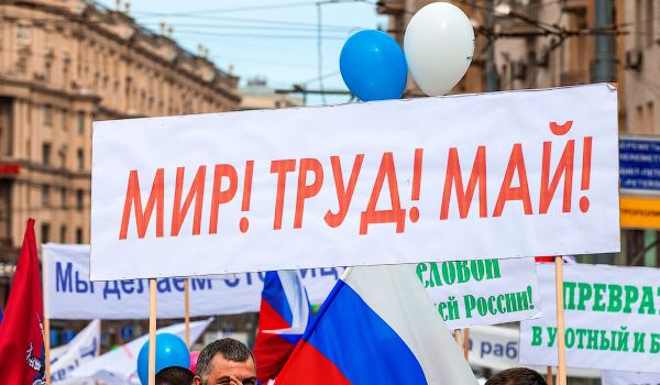 «Там все настоящее!»: маленькая девочка закатила истерику и заявила, что хочет вернуть СССР «Там все настоящее!»: маленькая девочка закатила истерику и заявила, что хочет вернуть СССР