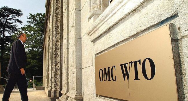 Украина избрана председателем программы публичных закупок ВТО