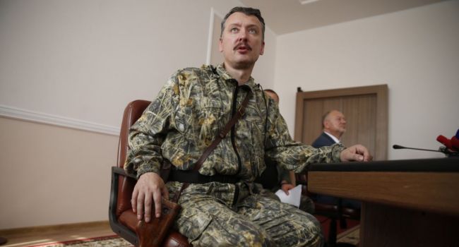 «Сдал с патрохами»: Гиркин поведал, что есть секретная информация ВС РФ по Донбассу