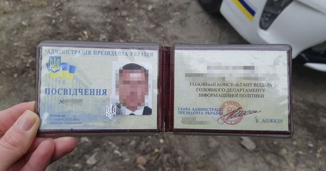 «Подозреваемые задержаны»: стали известны подробности убийства сотрудника АП Бухтатого в Киеве - СМИ