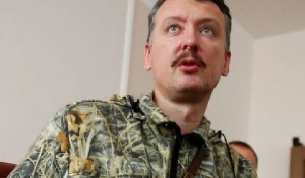 Готовы на все ради денег: Гиркин сообщил правду о боевиках на Донбассе