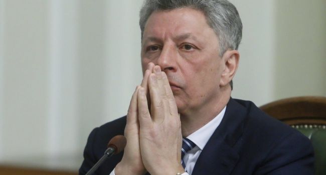 Бойко: Мы обязательно возобновим программу утилизации боеприпасов Бойко: Мы обязательно возобновим программу утилизации боеприпасов