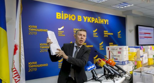 Богданов раскрыл секрет соцопроса «Батькивщины»: это не просто обман украинцев, это обман своих сторонников