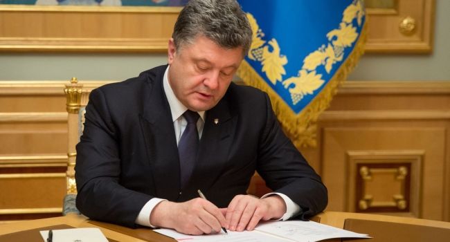 Аудит «Укроборонпрома»: Порошенко ввел в действие важное решение СНБО
