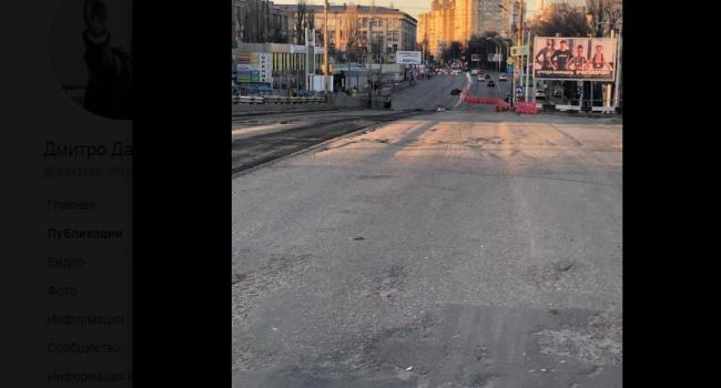 В сети показали, как идёт демонтаж Шулявского моста