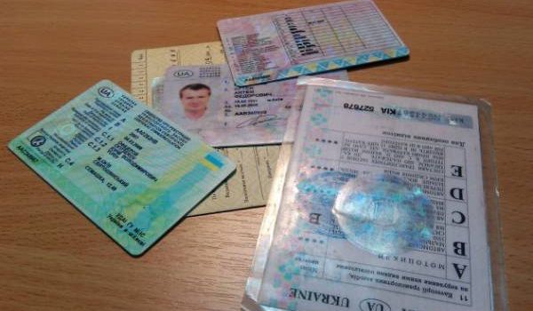 В Украине могут радикально изменить условия выдачи водительских удостоверений