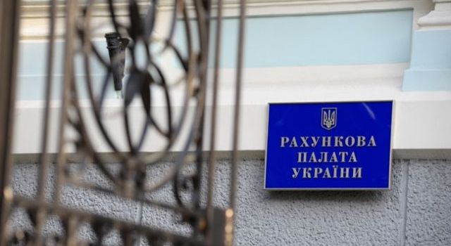 Счетная палата Украины намеревается подсчитать убытки и потери, нанесенные военными действиями