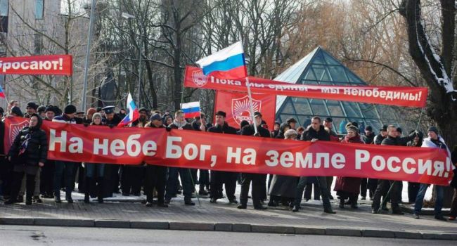 Соцопрос в России: 90% россиян положительно воспринимают воссоединение с Крымом
