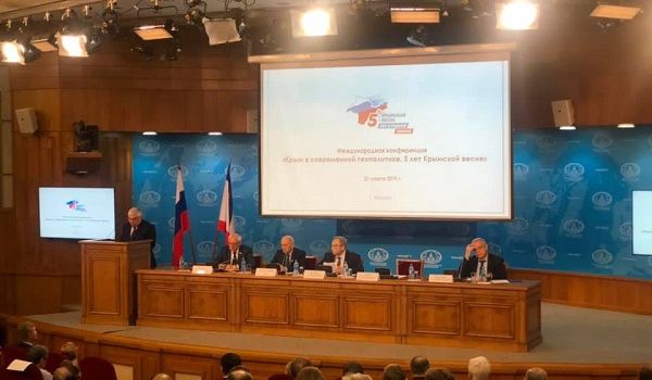 «Клуб оккупированных территорий»: в России озвучили позорное заявление о Крыме «Клуб оккупированных территорий»: в России озвучили позорное заявление о Крыме