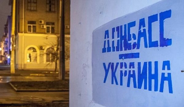 «В*тный патриархат что-то знает?»: на Донбассе неожиданно заговорили о возвращении в Украину 