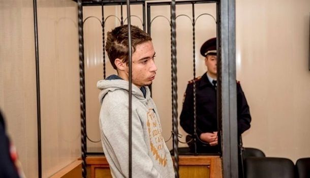 МИД Украины требует от РФ отменить приговор Павлу Грибу