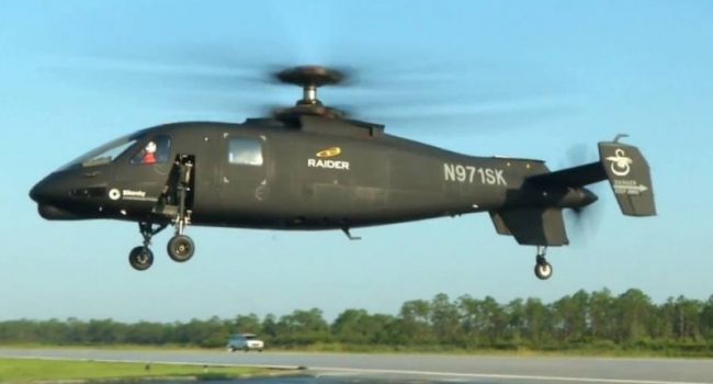 В Соединенных Штатах тестируют скоростной вертолет нового поколения