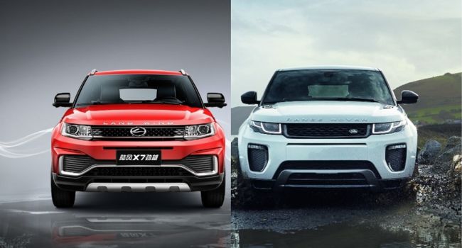 Jaguar Land Rover добился справедливости - суд запретил выпуск китайского клона Range Rover Evoque