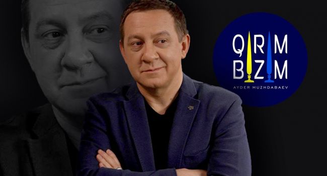 «На Украине»: Муждбаев рассказал, как ведут себя российские либералы по возвращении из Украины, чтобы их не заплевали в Москве «На Украине»: Муждбаев рассказал, как ведут себя российские либералы по возвращении из Украины, чтобы их не заплевали в Москве