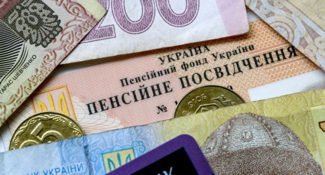 Накопительная пенсия в Украине - сделан еще один важный шаг