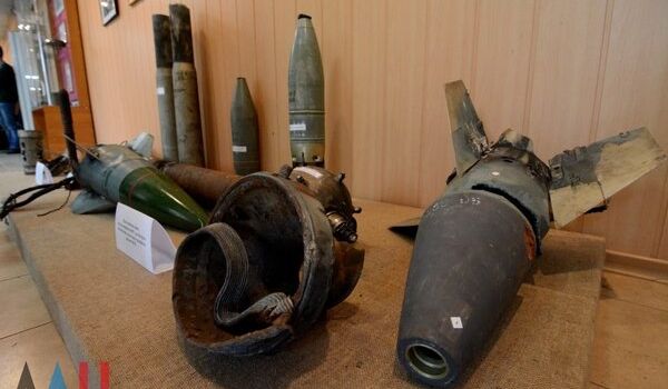 Боевики «ДНР» опозорились из-за путинской ракеты