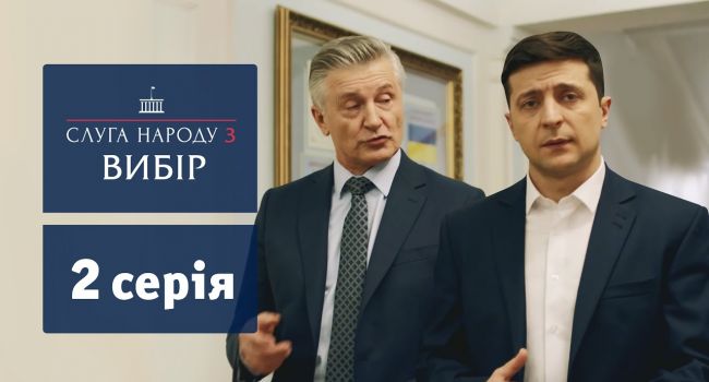 Это атомная бомба агитации, бьет прямо в цель: журналист рассказал, почему Зеленский не оставил ни единого шанса своим оппонентам Это атомная бомба агитации, бьет прямо в цель: журналист рассказал, почему Зеленский не оставил ни единого шанса своим оппонентам