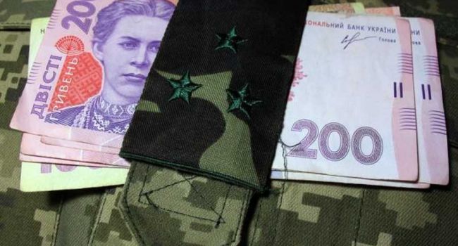 Украинским военным не проиндексировали пенсионные выплаты в текущем году - эксперт