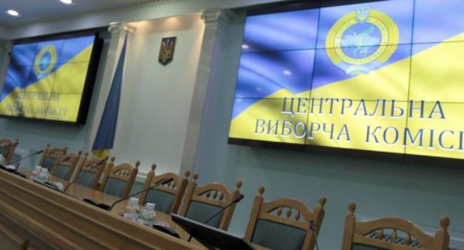Президентские выборы в Украине: в ЦИК обнародовали важную информацию