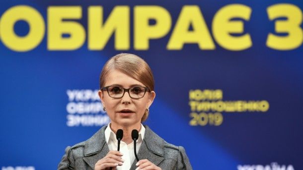 Знак неуважения: Порошенко прокомментировал предложение Зеленского об участии Тимошенко в дебатах