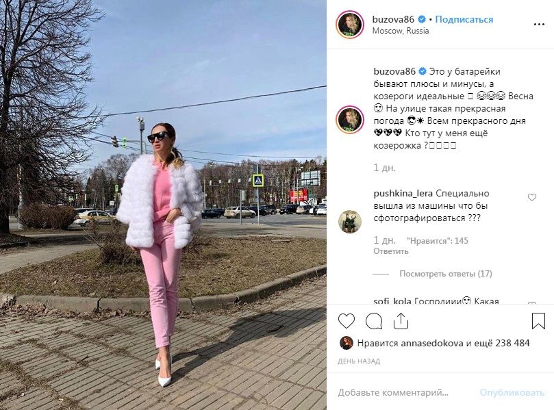 «Такой ужасный пейзаж»: Оля Бузова в мехах и туфлях показала настоящую русскую весну, ужаснув поклонников  