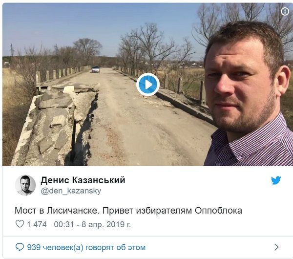 «Там настоящий мрак»: сеть впечатлили масштабы разрушений на Донбассе 