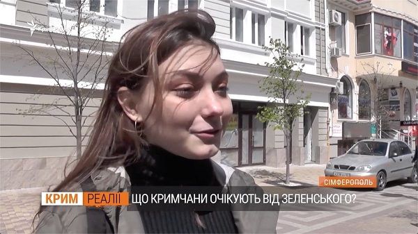 Крымчане рассказали о своих ожиданиях от президента Зеленского 