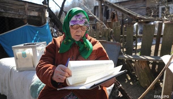 Закарпатские венгры хотят двуязычных бюллетеней