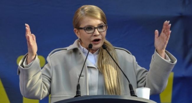 Стратегия Тимошенко не сработала - Лямец